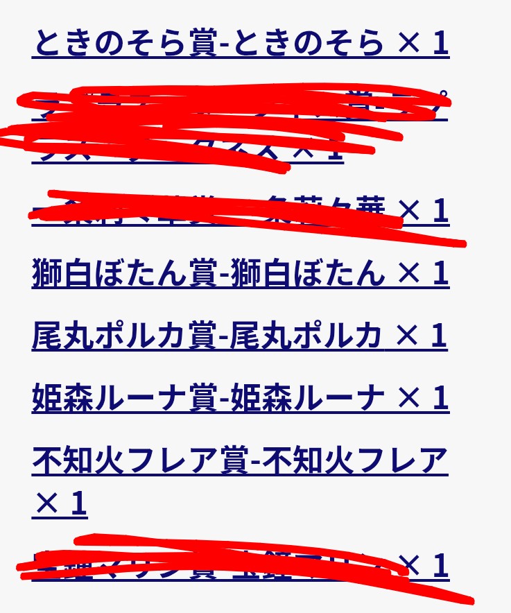 ひじり🎹✨️🌃🐧⚡️🐚🖋️☄️🌽🥐🍃 tweet media