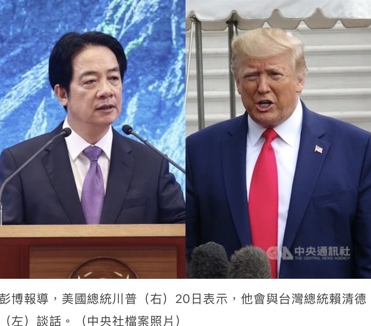 矢板明夫 tweet media