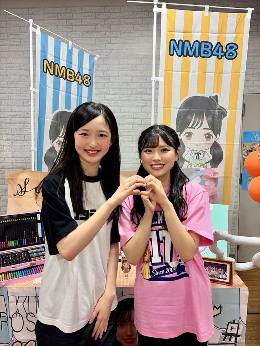 黒島咲花【NMB488期生】 tweet media