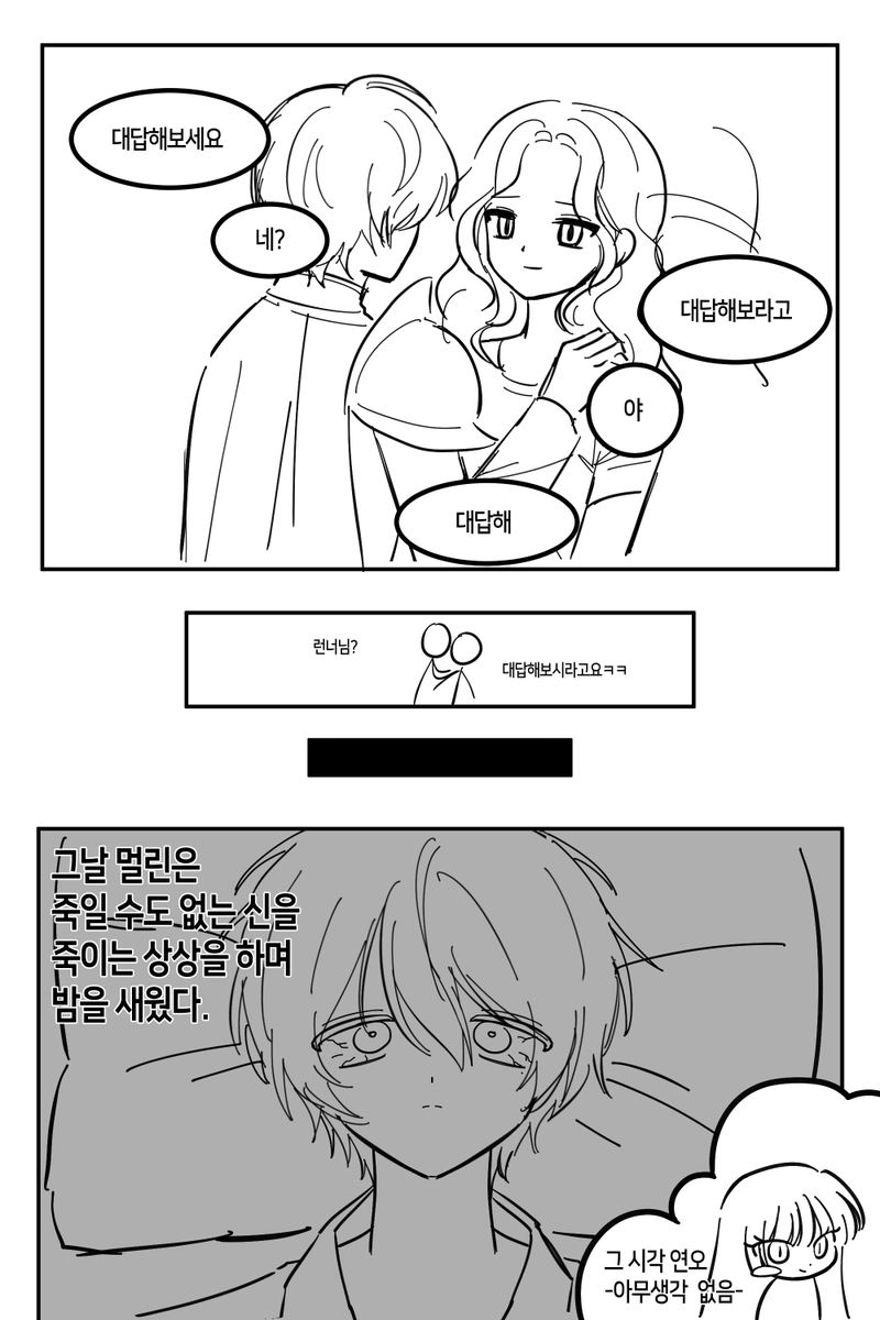 여유(통판중) tweet media