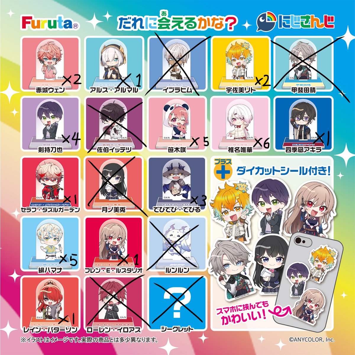 しゅか tweet media