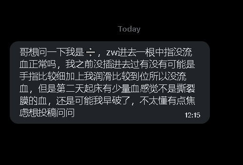 第一深情 tweet media