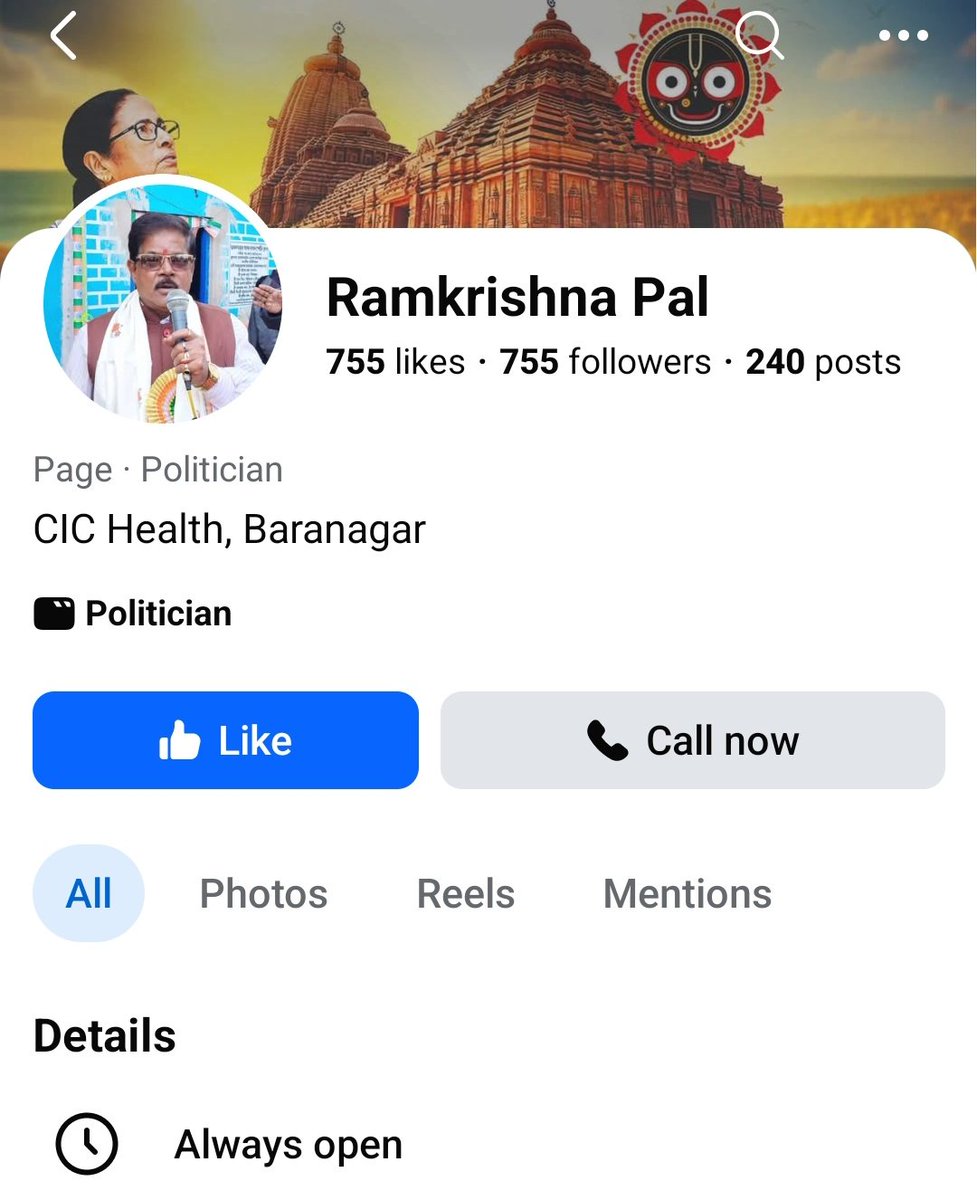 Hindutva Knight tweet media