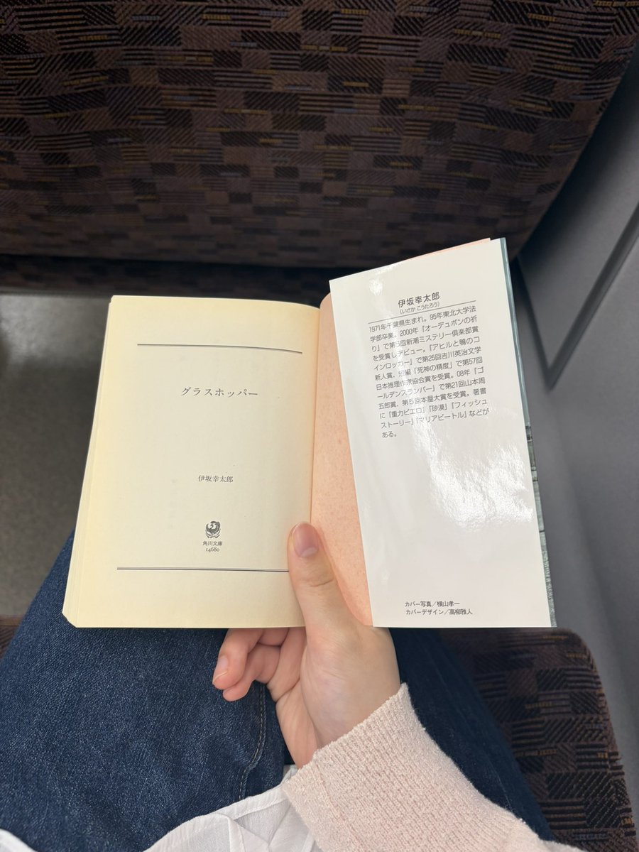 _pi__h's tweet photo. めちゃめちゃ過ぎたけど4月読んだ本📕 https://t.co/kHHBhyXRkD