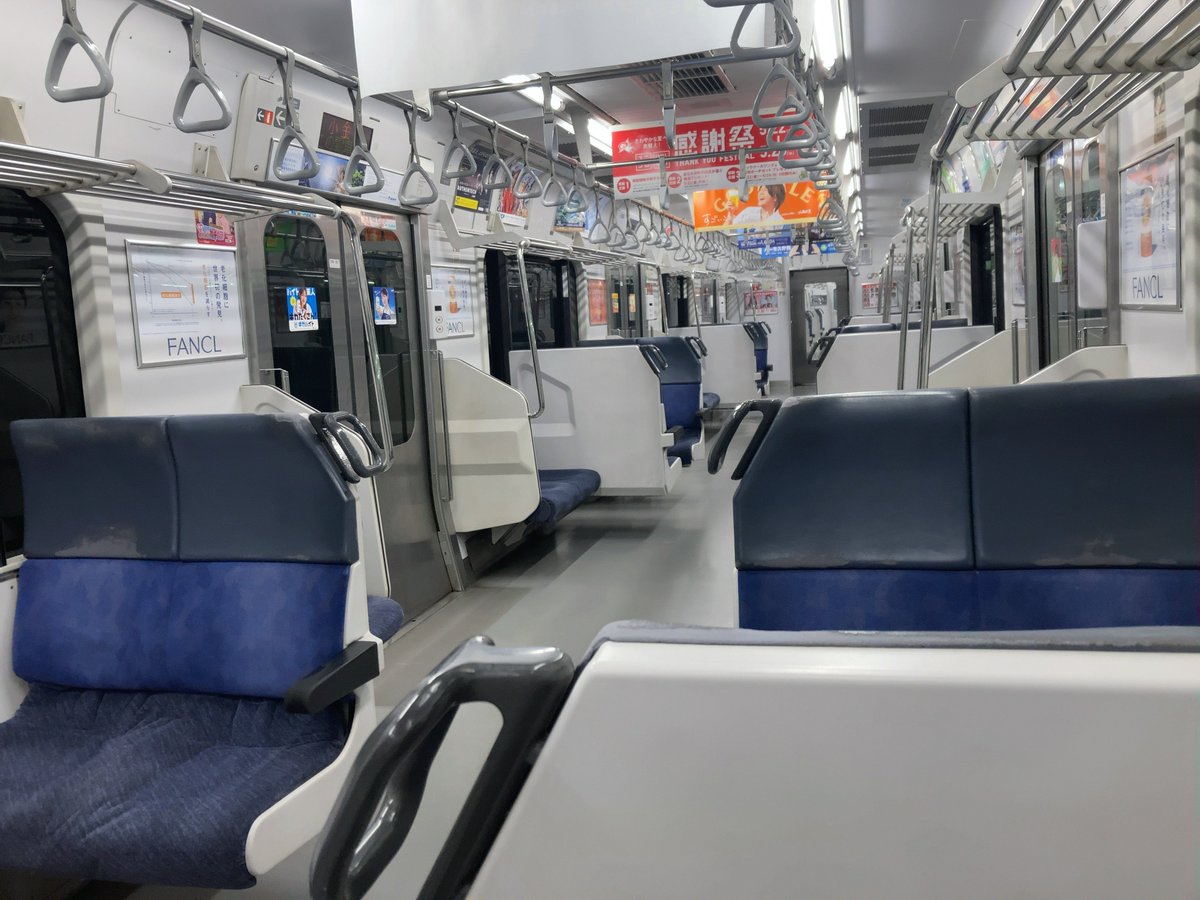 すぱくん　専用ページ 樹脂洗浄剤（パージ材） スーパークリーン | 日東化工株式会社