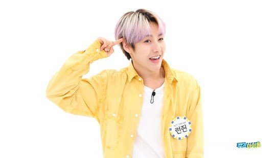 n년전 오늘의 런쥔 tweet media