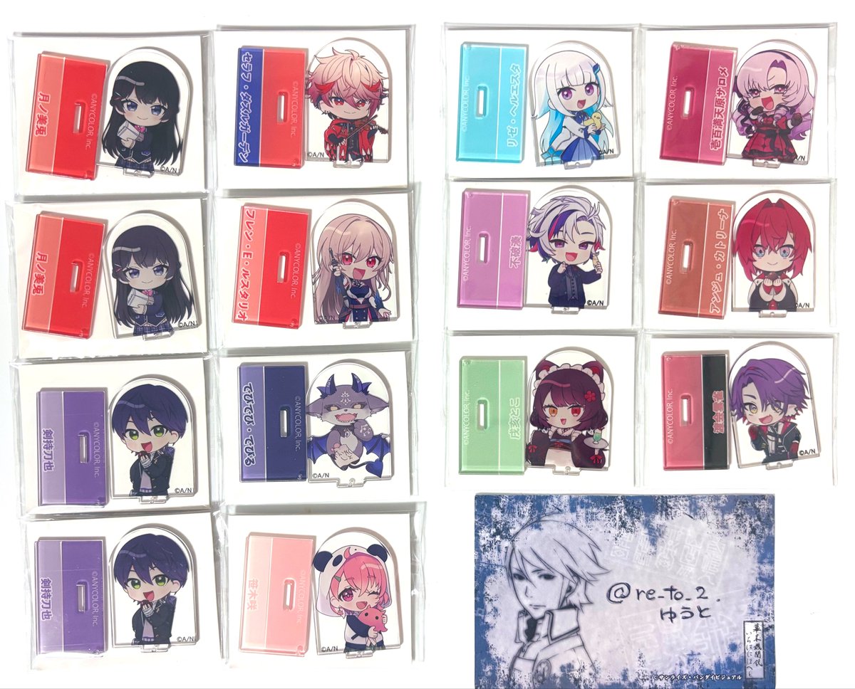 ゆうと tweet media