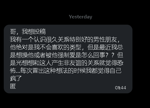 第一深情 tweet media