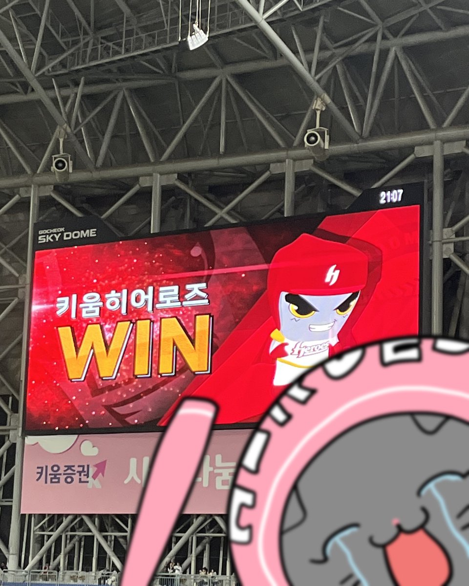 김영철 tweet media