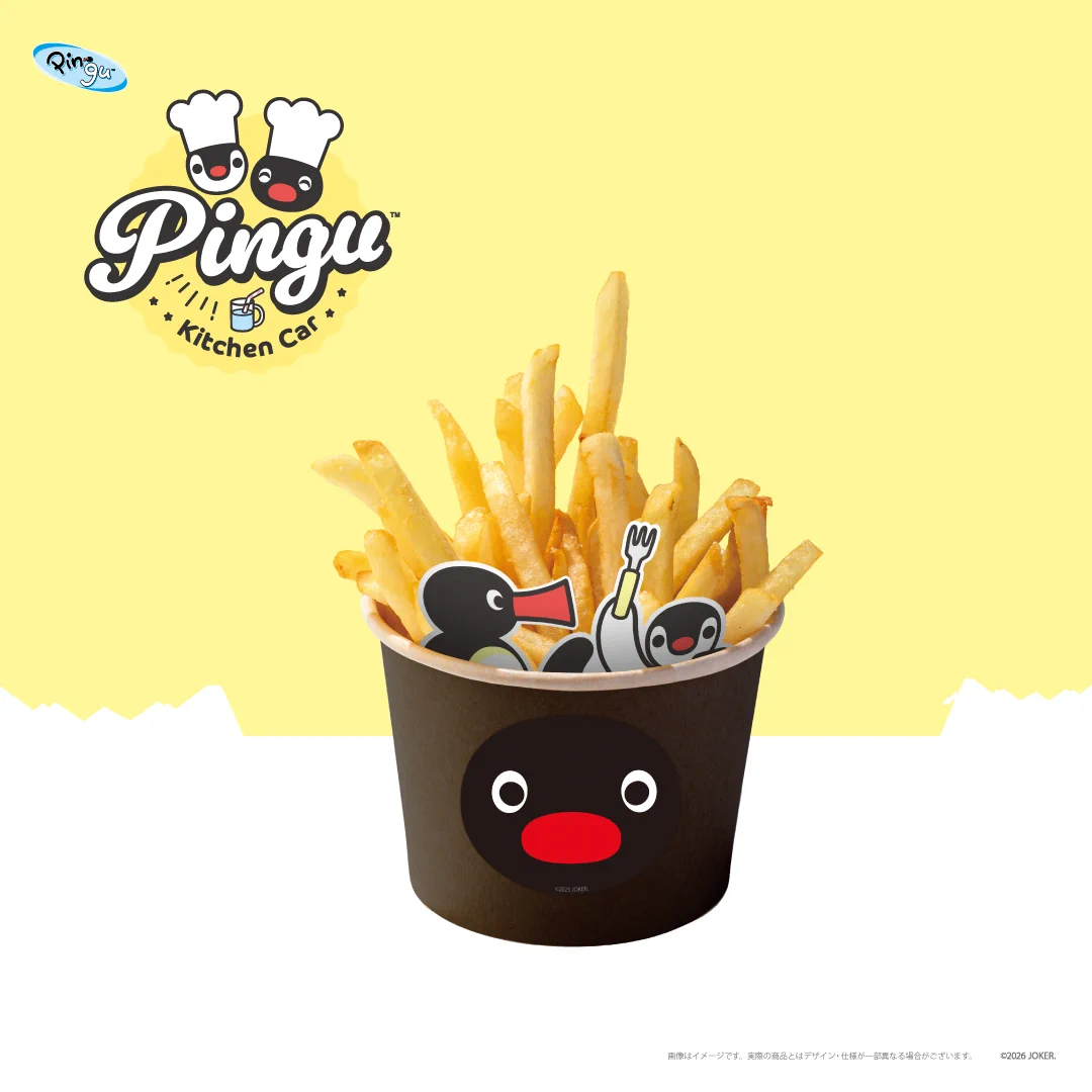 pingu_jp on X: 