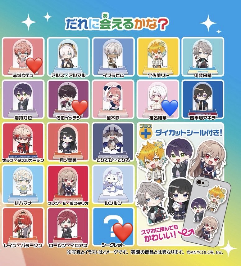 スズハラ tweet media