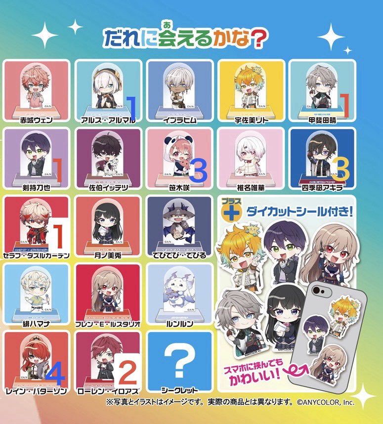 スズハラ tweet media