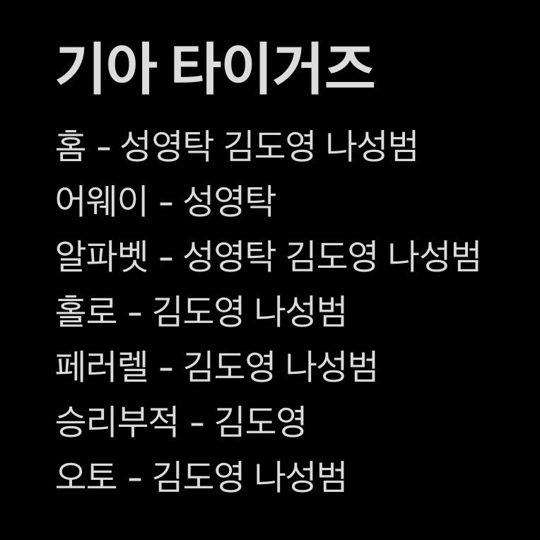 청파 tweet media