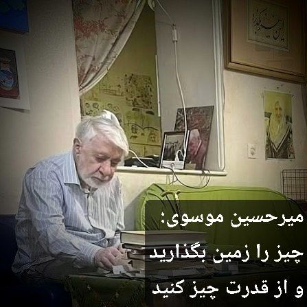 Mr.Freeman tweet media