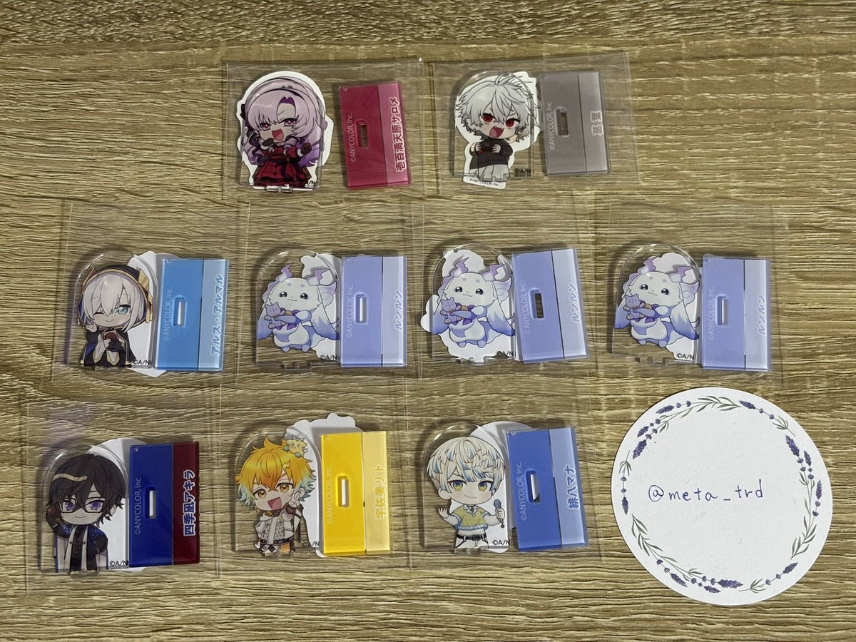 meta_trd's tweet photo. 【交換 譲渡】にじさんじ チョコエッグ チョコエッグプラス チョコエッグ2

譲：画像1
求：画像2、3 or 200円+送料

詳細は画像4枚目

郵送or仙台手渡し

検索からでもお気軽にお声掛けください。 https://t.co/JYg9MO0Yln