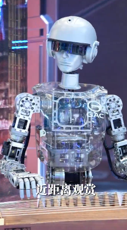 AshleyShea20925's tweet photo. On May 21, a cultural extravaganza will kick off in Shenzhen. The event will showcase a diverse array of cultural and creative masterpieces and highlight cutting-edge robotics technology. https://t.co/e3MElQMpW6