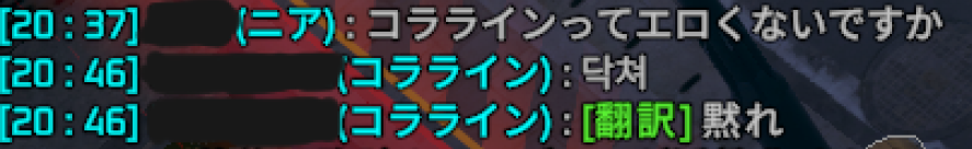 佐斎 tweet media