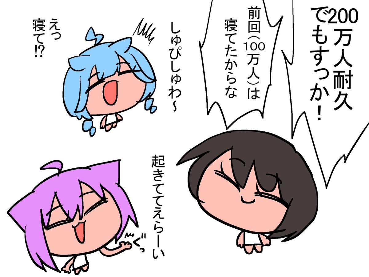 もちもち@ホロクル11th【A39,40】 (@mocimoci001) / Posts / X
