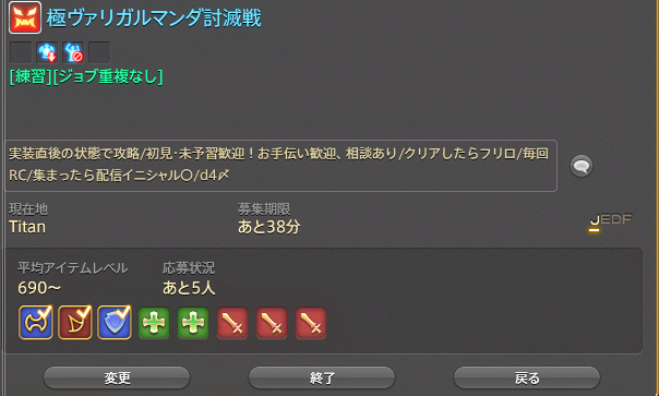 白神そら tweet media