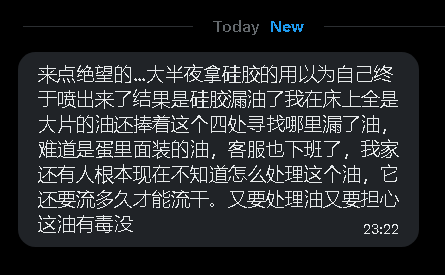 第一深情 tweet media