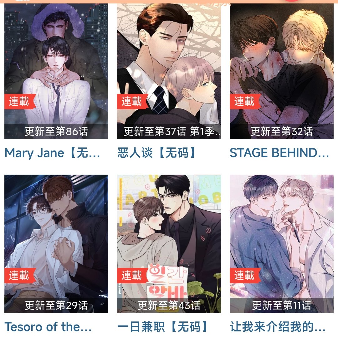 绵亚 tweet media