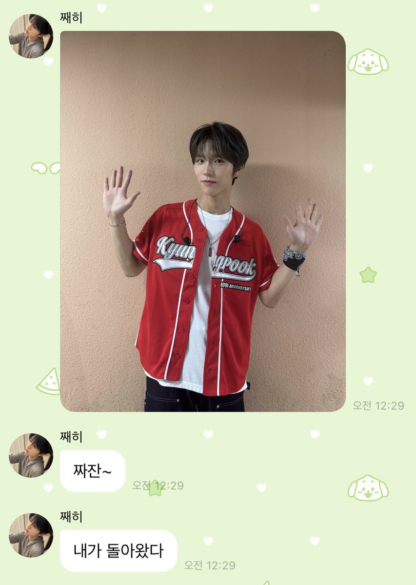 오레오 tweet media