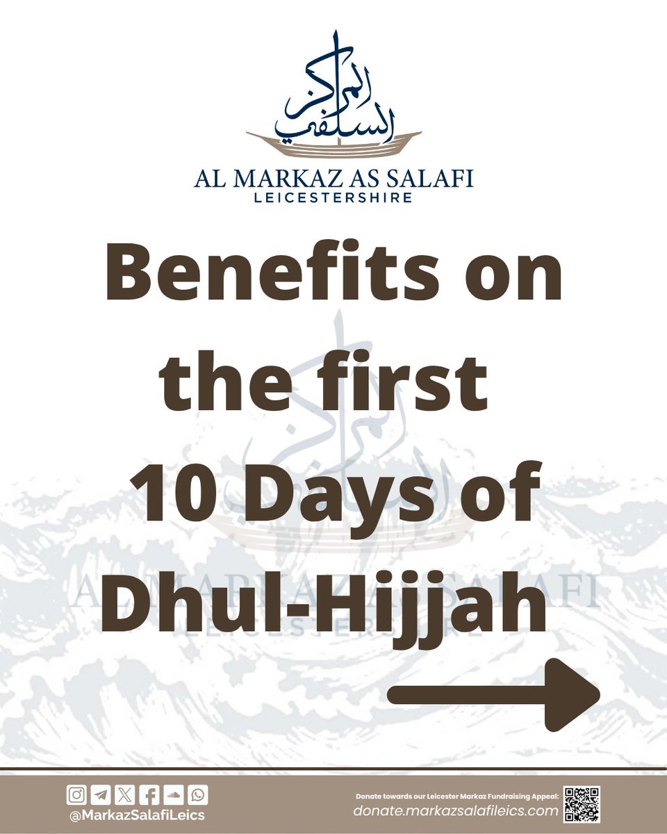 Al Markaz As Salafi Leicestershire | Loughborough tweet media