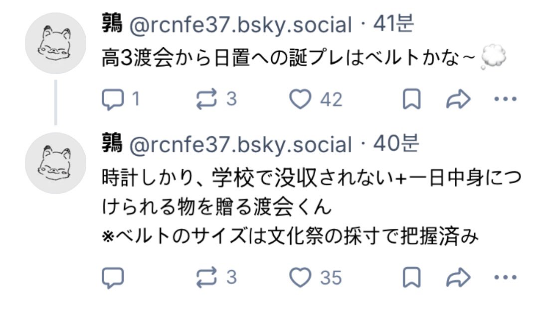 글케 tweet media