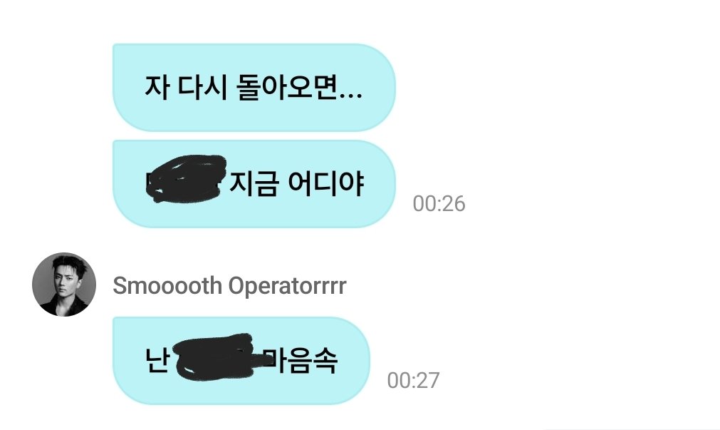 제나🫒 tweet media