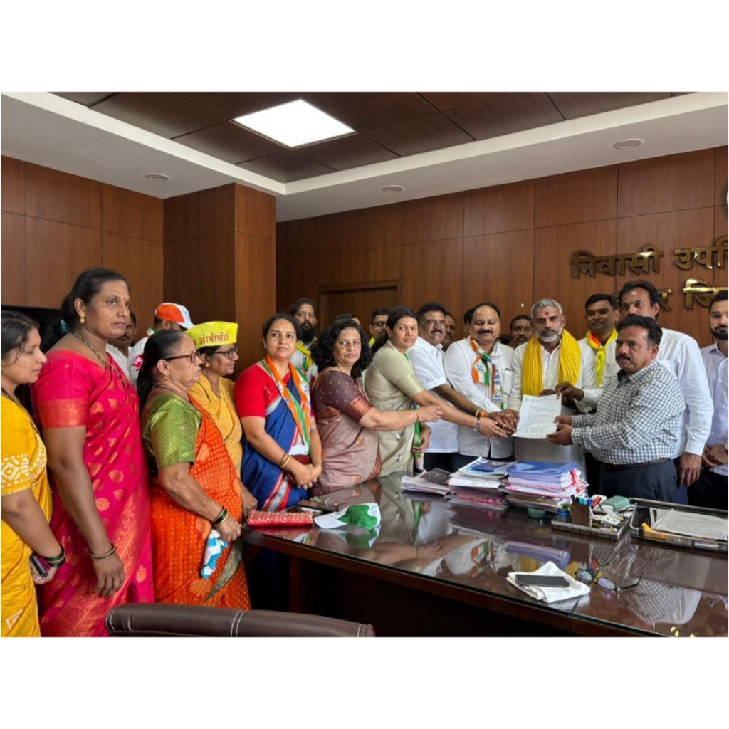 Nationalist Congress Party - Sharadchandra Pawar tweet media