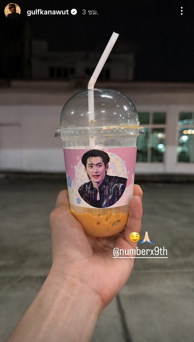 KaoNoppakao Official Thailand tweet media