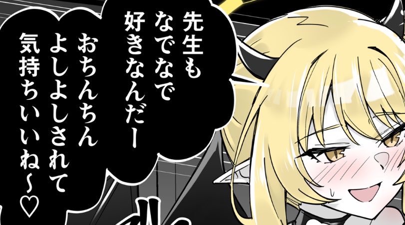 明日夜(5/22)、新作を投稿予定です。
Fantinaの件は少しずつ修正していこうと思います。 