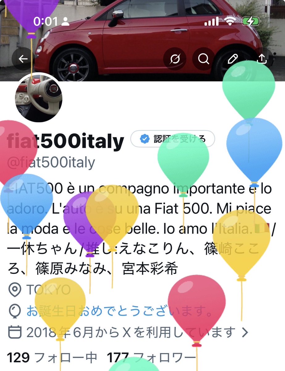fiat500italy tweet media