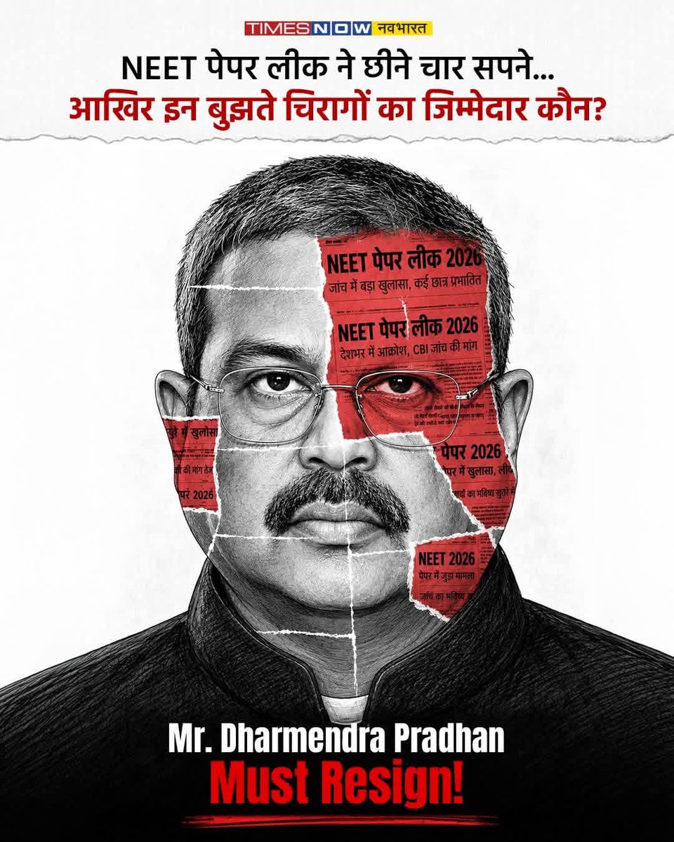 atul1602's tweet photo. @Cockroachisback Yes https://t.co/fOAA9WtOdh