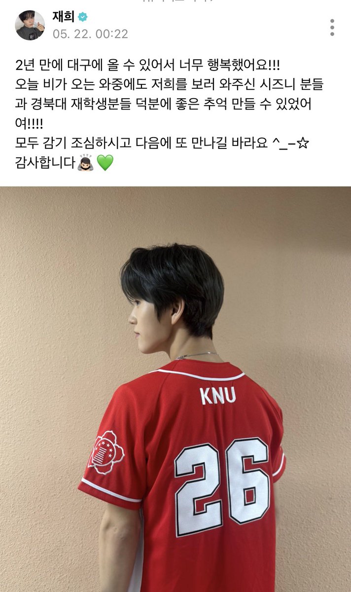 오레오 tweet media