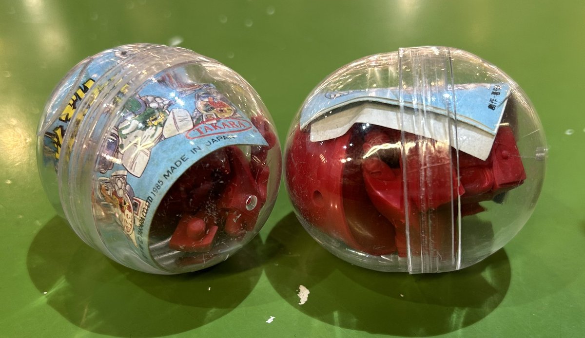 タカラ テレコマ戦士 緑のたぬき&めんコク わかめ 消しゴム カプセル