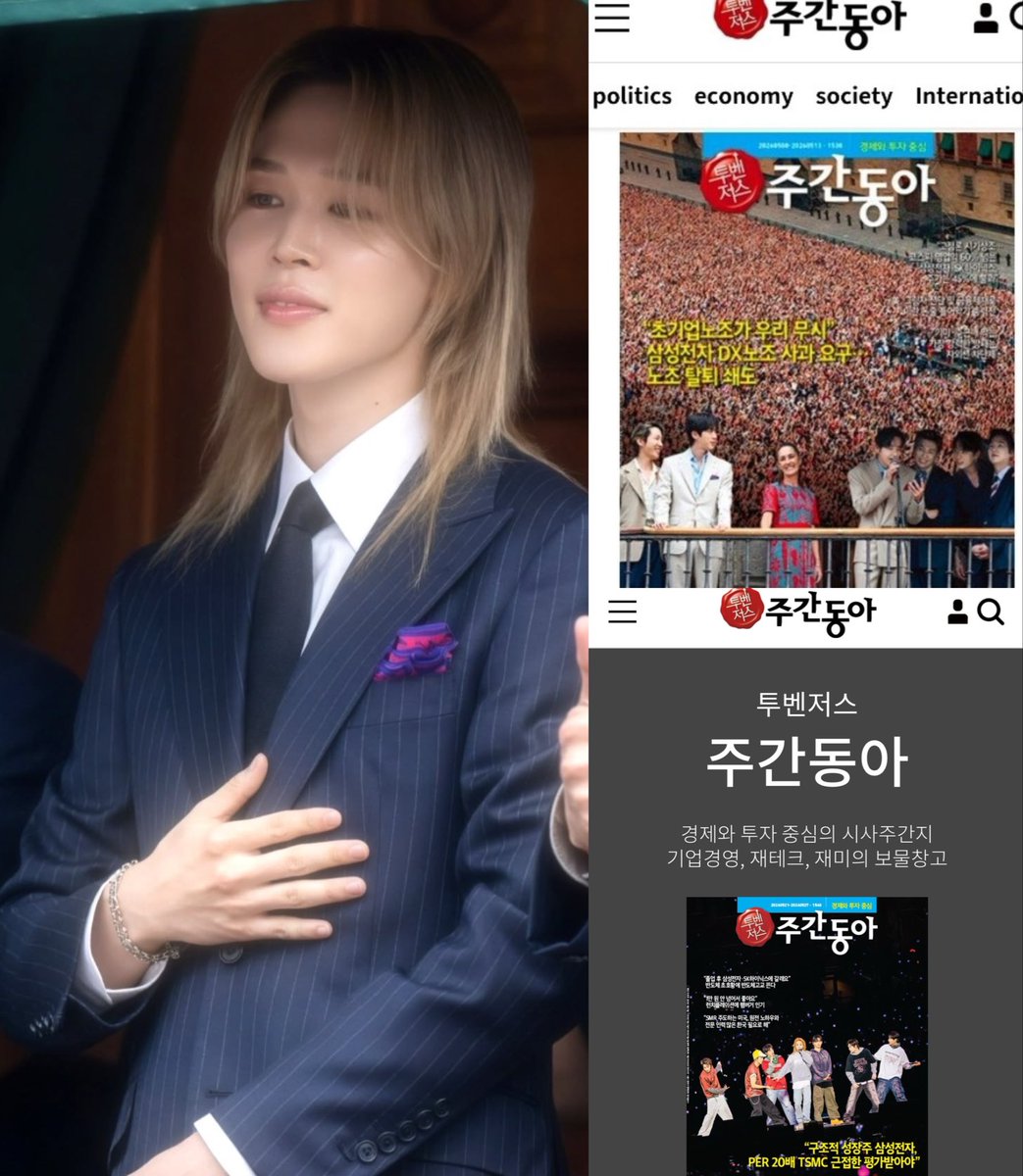PJM_Lie1013(PJM) tweet media