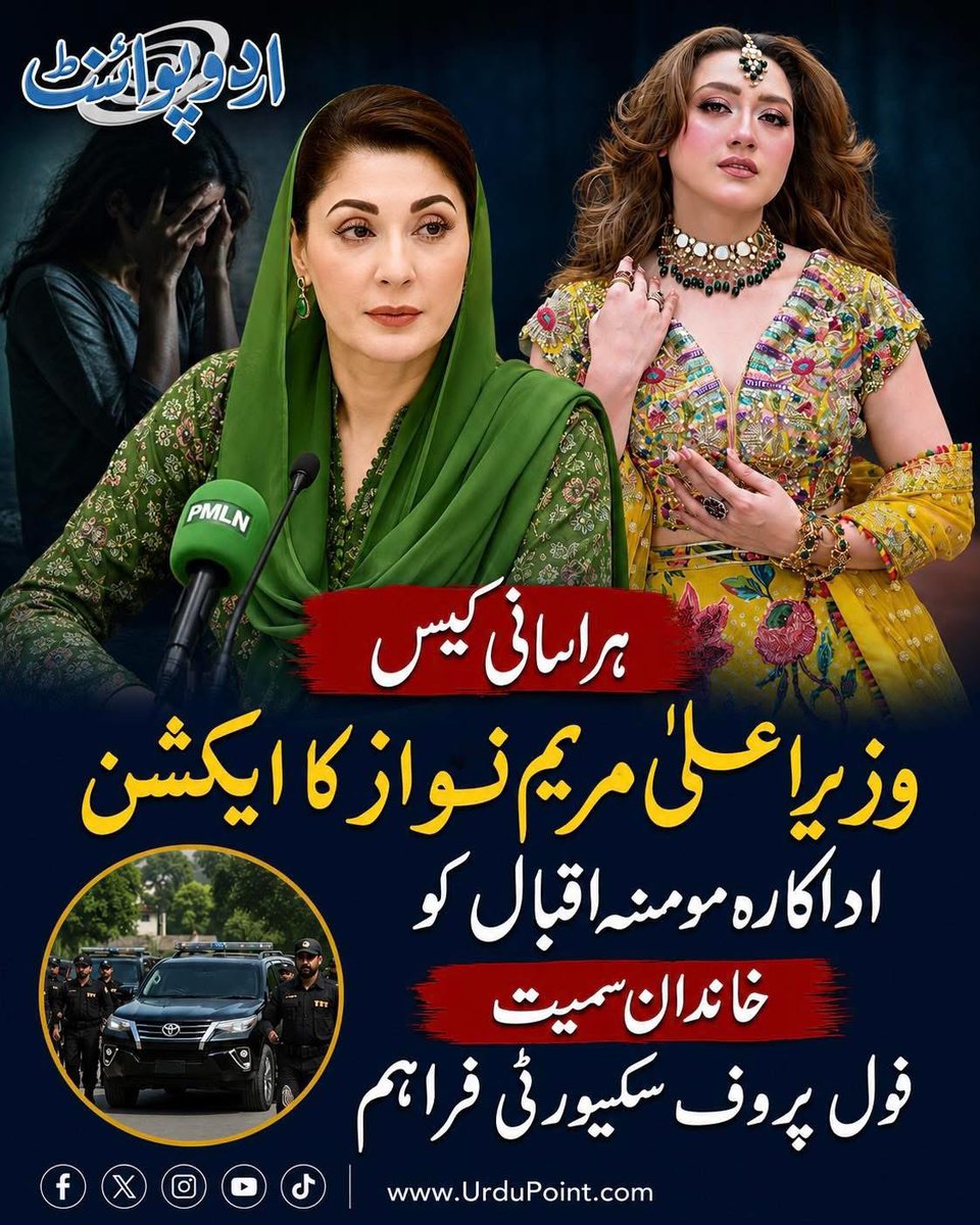 𝐊𝐢𝐫𝐚𝐧 𝐁𝐚𝐥𝐨𝐜𝐡 tweet media