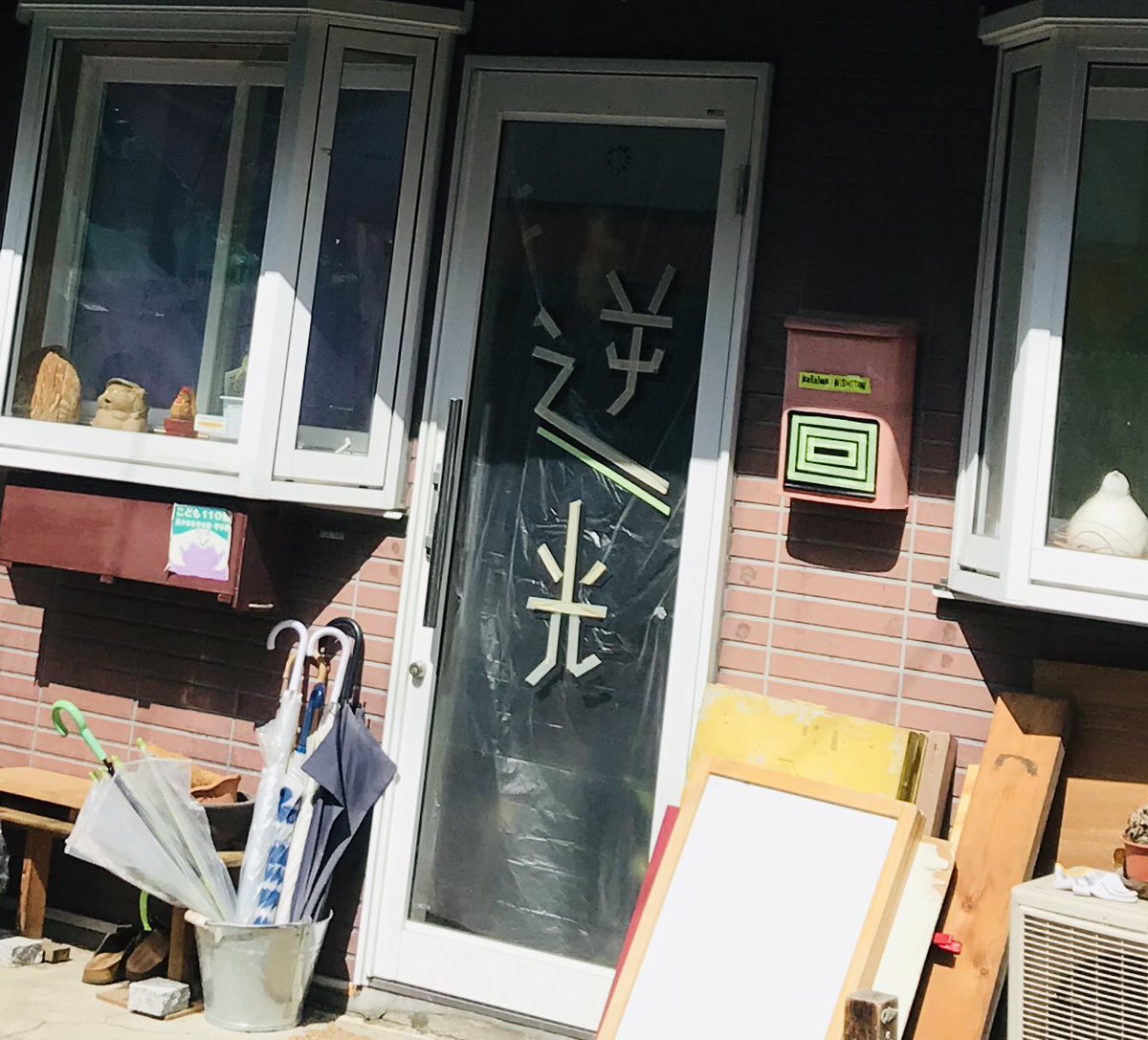 神戸くまえもん tweet media