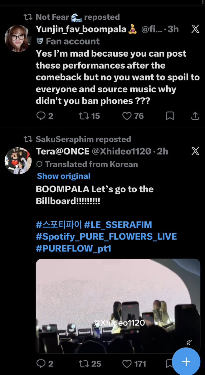 pau IS MISSING BTS ⊙⊝⊜ tweet media