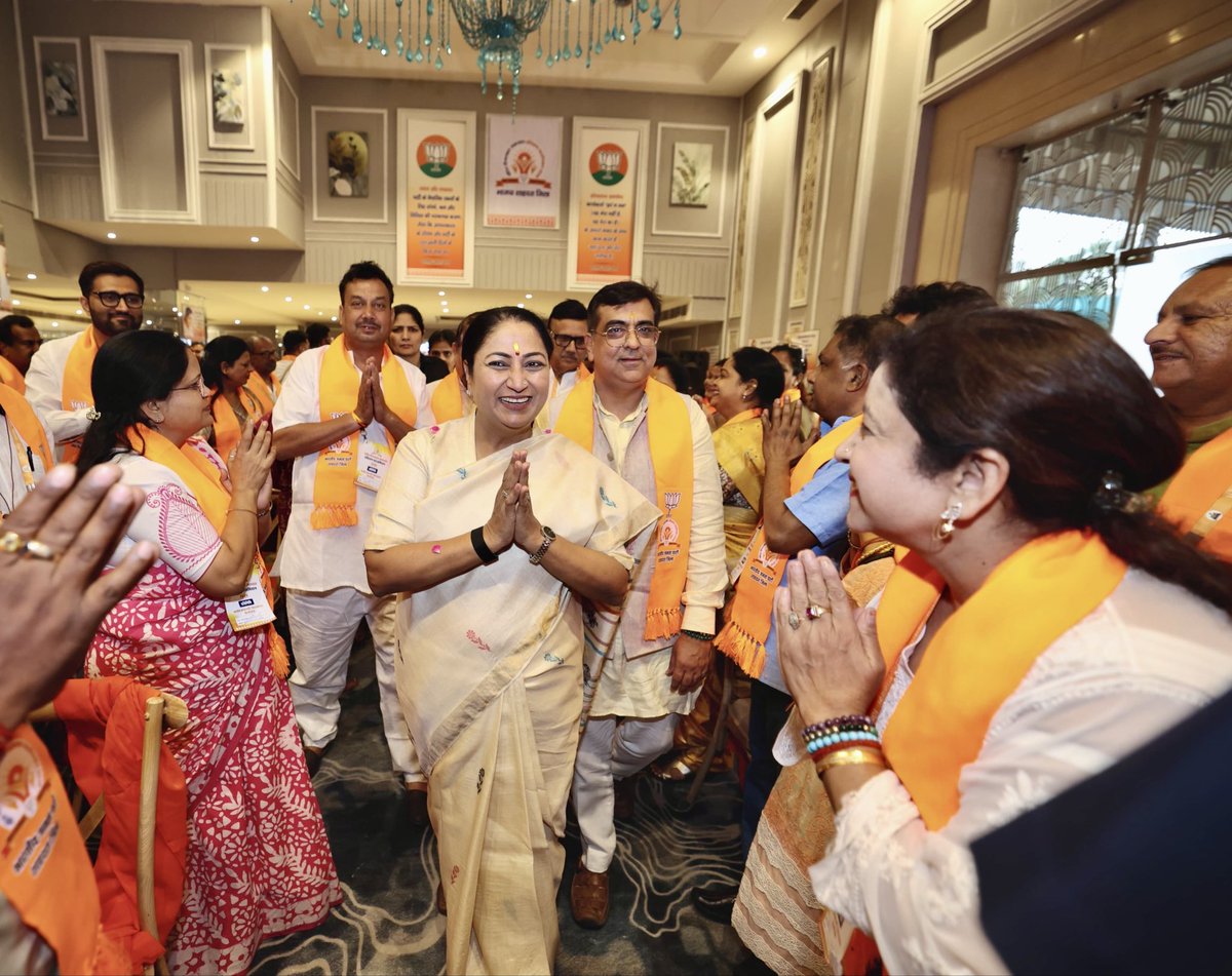 Rekha Gupta tweet media