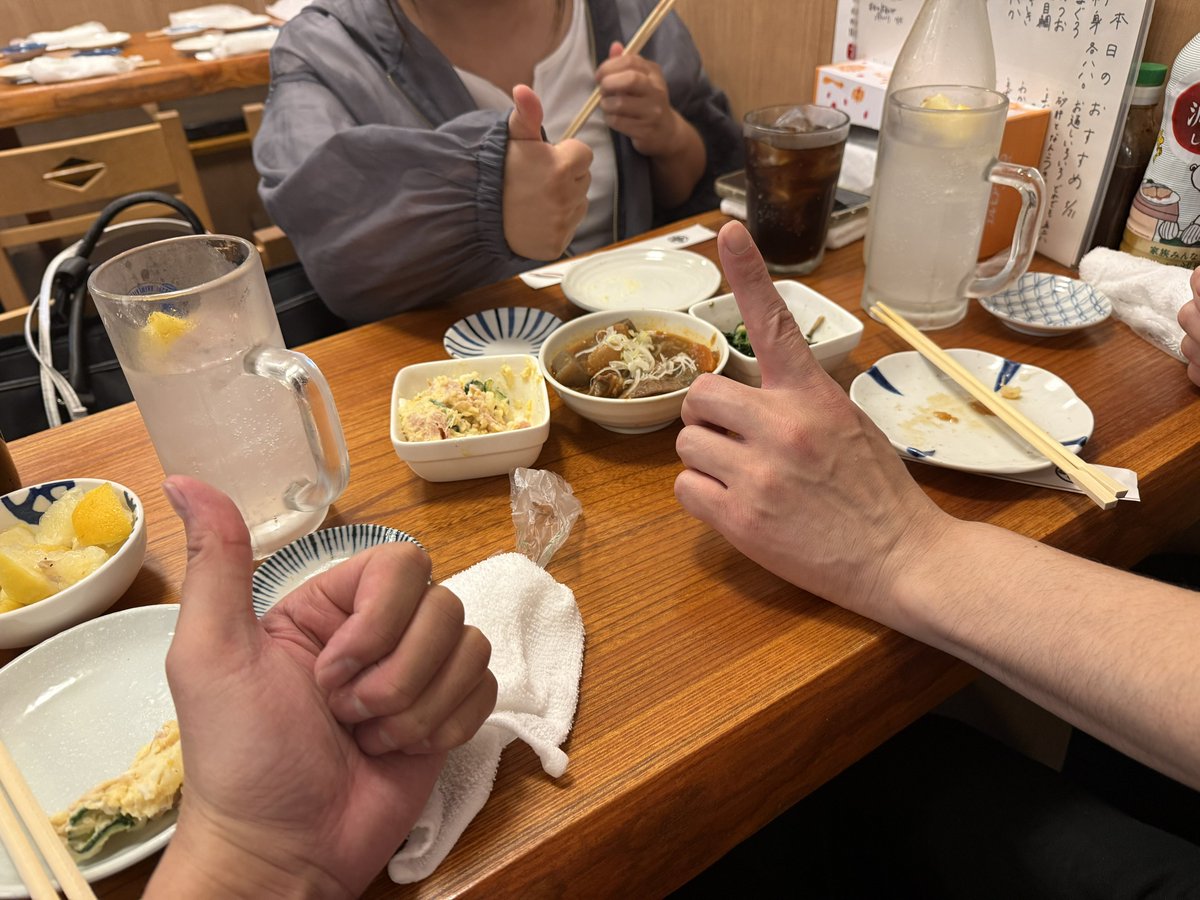 あそびにん tweet media