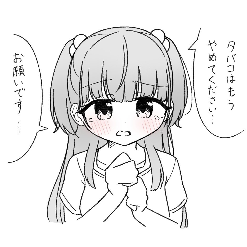 ふがく tweet media