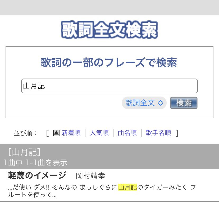 ㇳ゙ぅでも tweet media