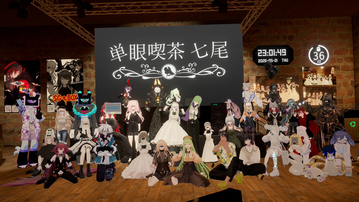 咳風邪(せきかぜ)@脊髄 tweet media