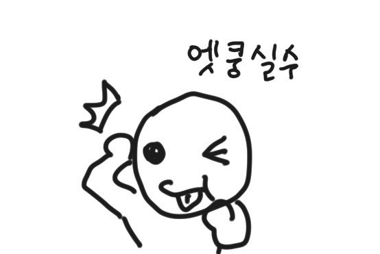 로짱이명언봇 tweet media