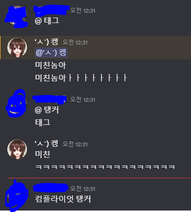 🌸켕🌸🗝️ tweet media