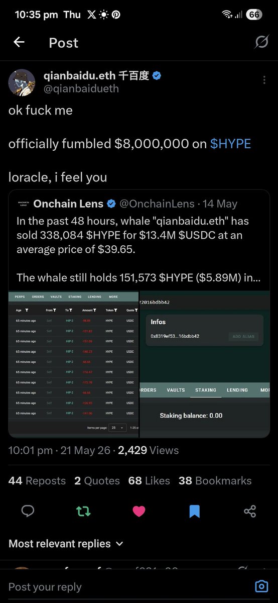 boru 🪙💰 tweet media