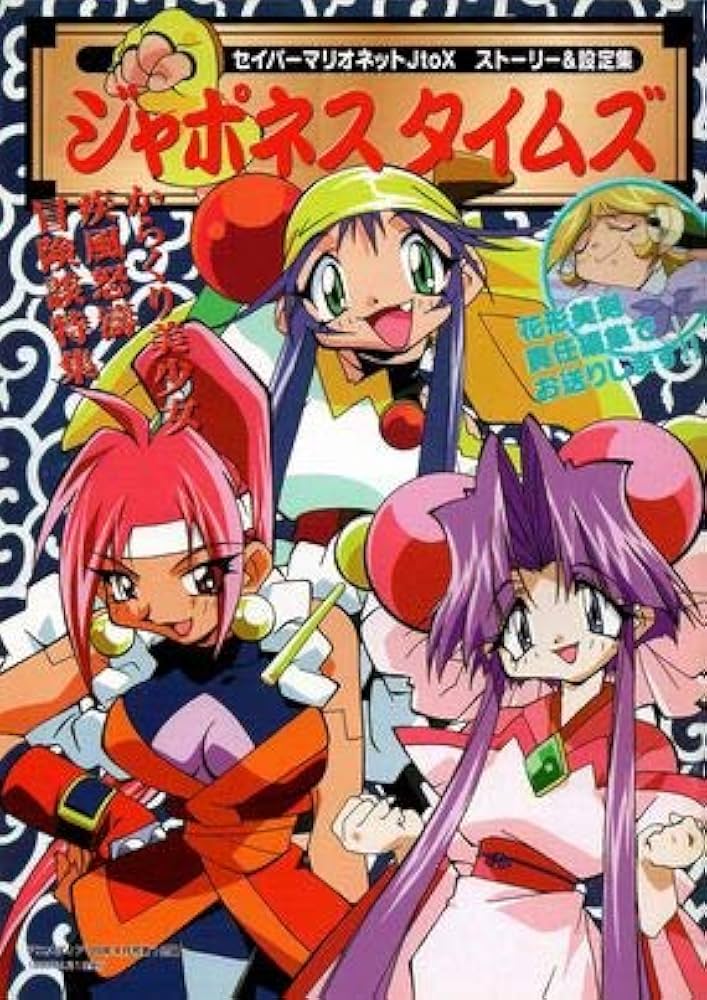 ☆サスケ(ユースケ)☆ tweet media