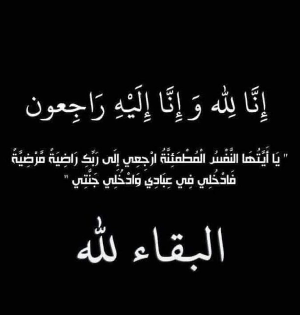 مـحـمــد tweet media